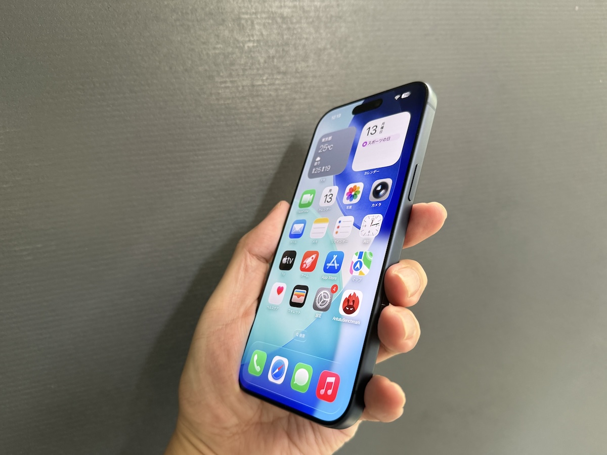 iPhone17 Pro Max