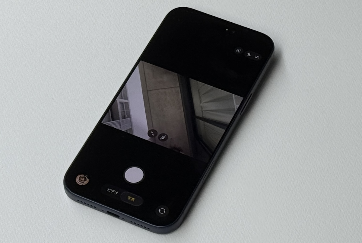 iPhone17 Pro Max