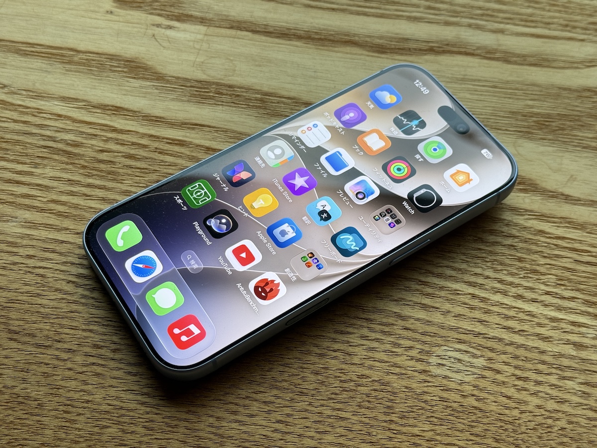 iPhone18 Pro