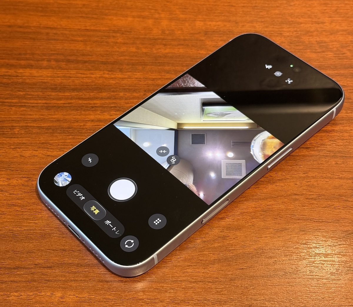 iPhone18 Proで撮影