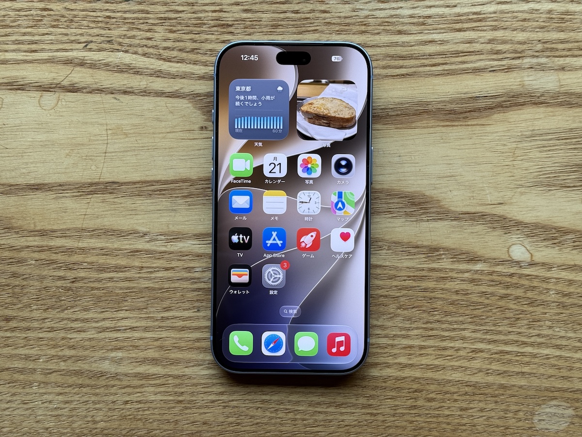 iPhone18 Pro
