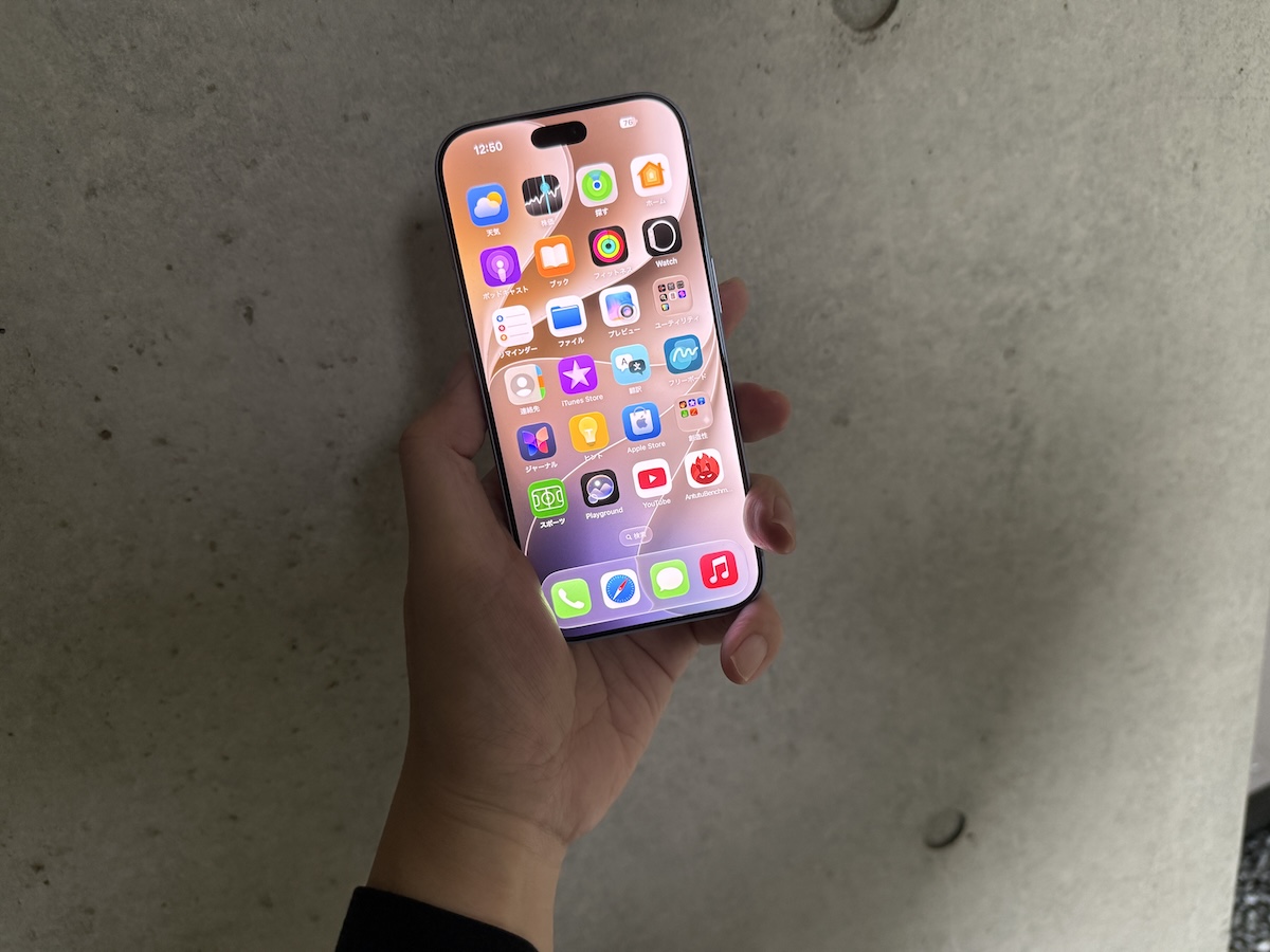 iPhone18 Pro