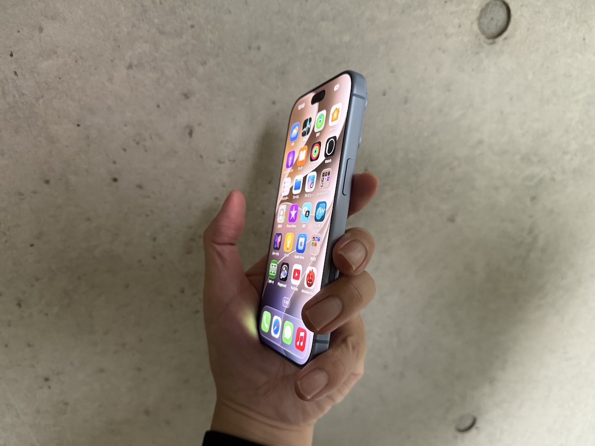 iPhone18 Pro