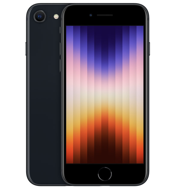 iPhoneSE3