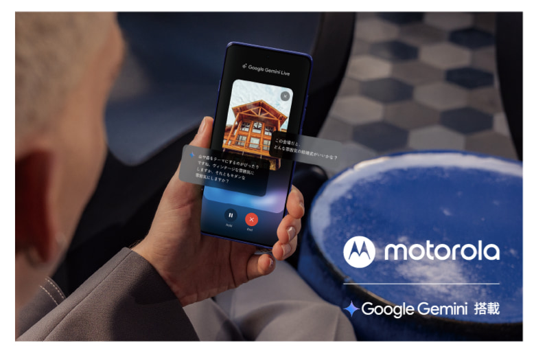 motorola edge 60s pro