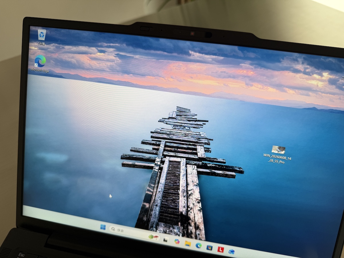 ThinkPad X13 Gen 6