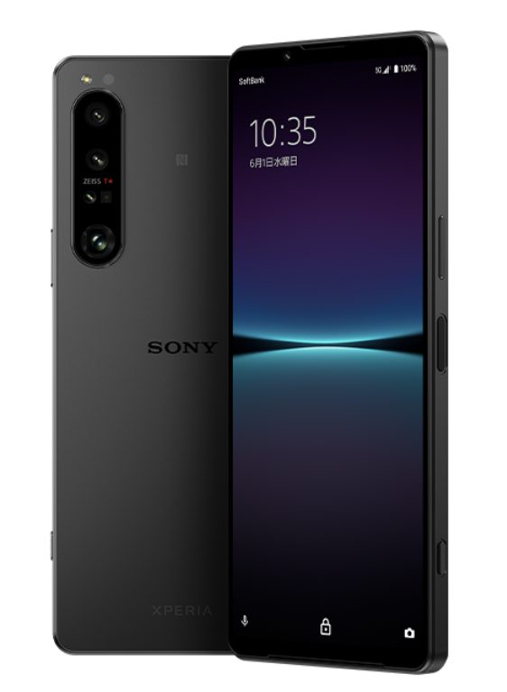 Xperia 1 IV