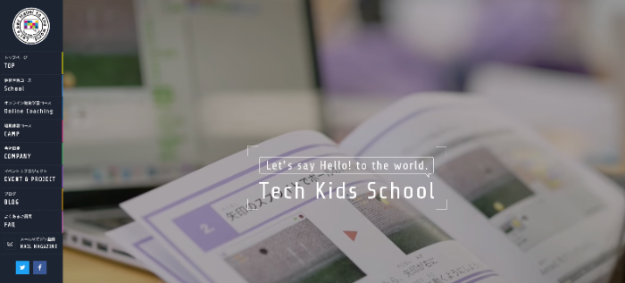 Tech Kids School