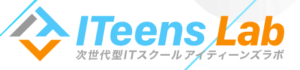ITeens Lab ロゴ