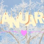 1月
