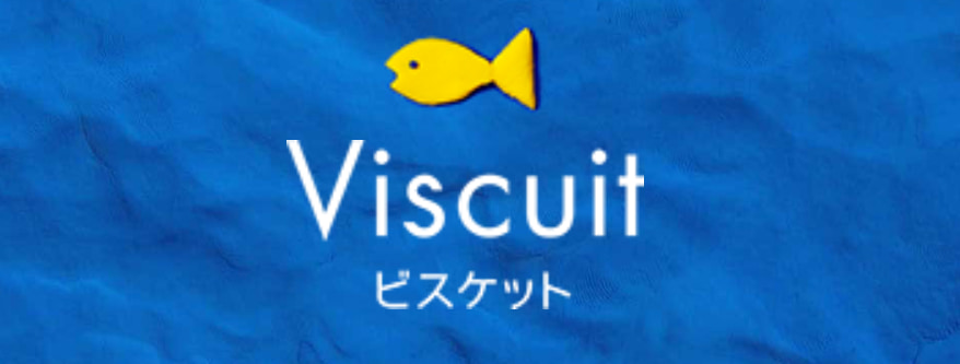 Viscuit（ビスケット）