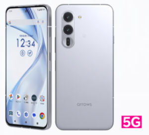 楽天モバイルのarrows Alpha