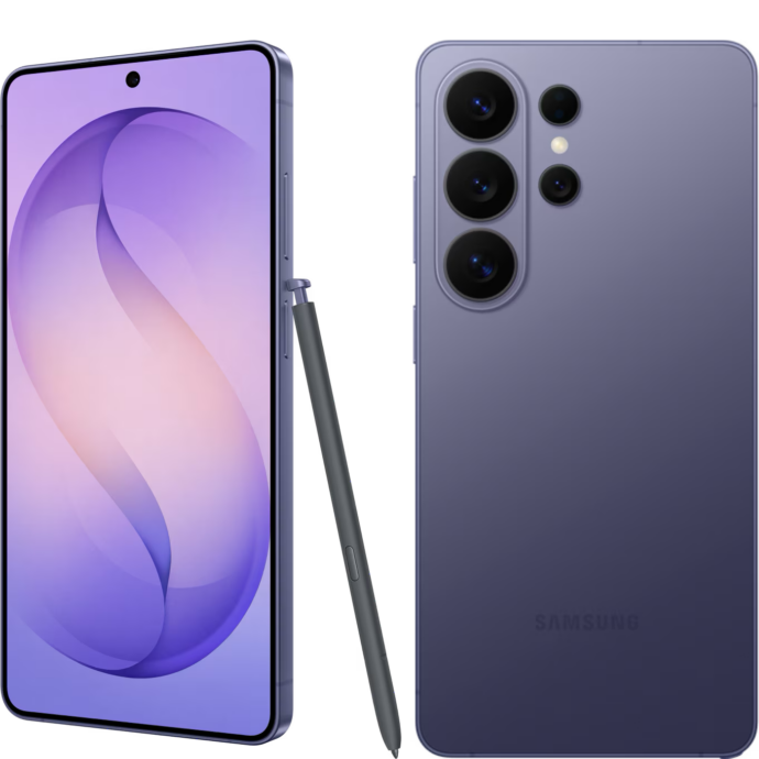 Samsung Galaxy S26 Ultraの本体画像