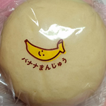 BIC SIMモバイル利用者のイメージ画像