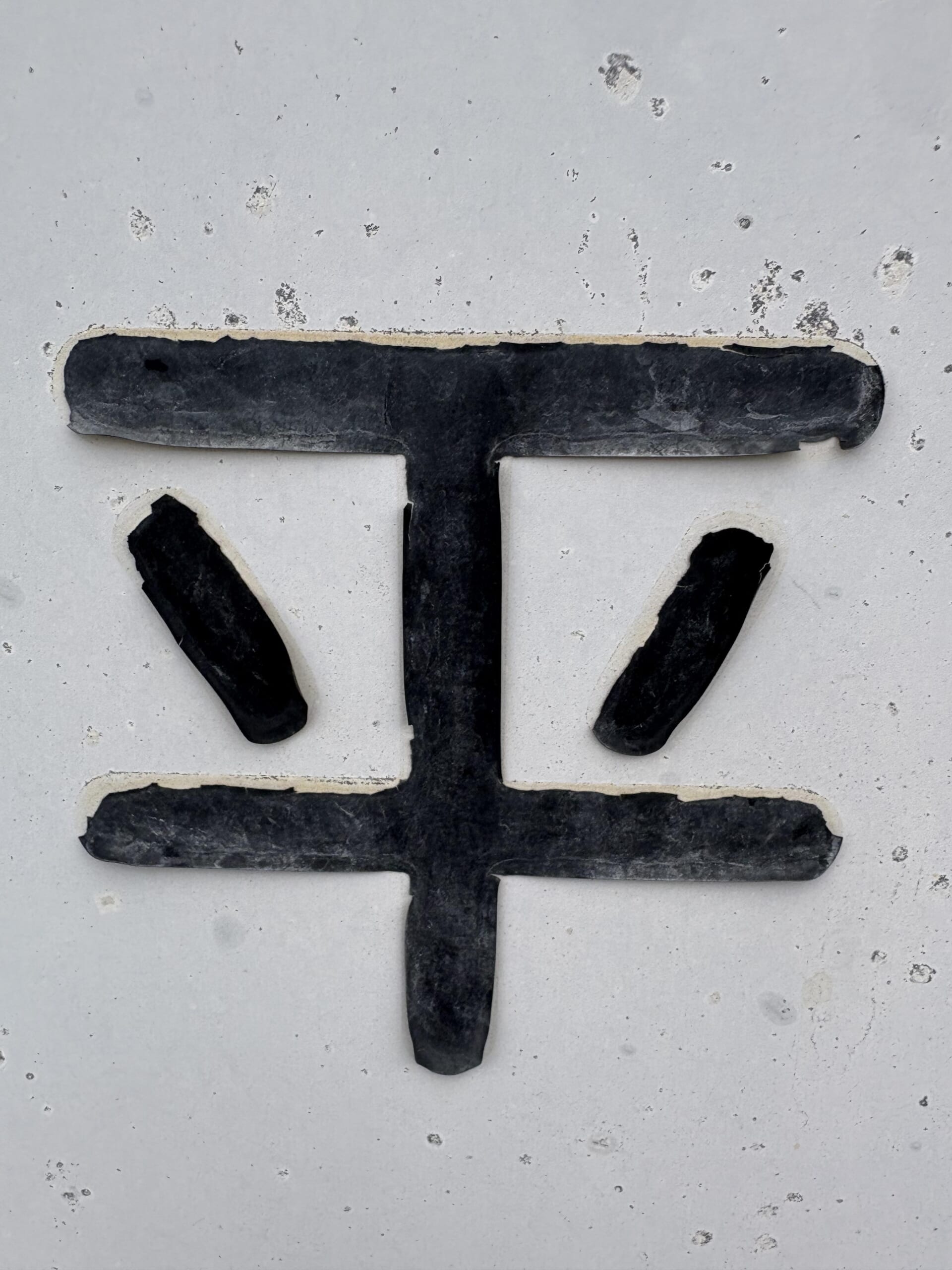 LIBMO利用者のイメージ画像