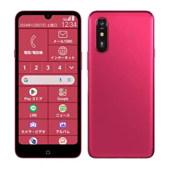 UQモバイルのらくらくスマートフォンLite本体画像