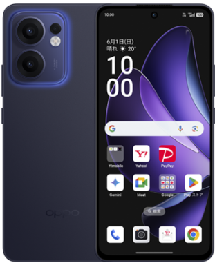 ワイモバイルのOPPO Reno13 A