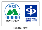 IS 539/ISO 27001:2005